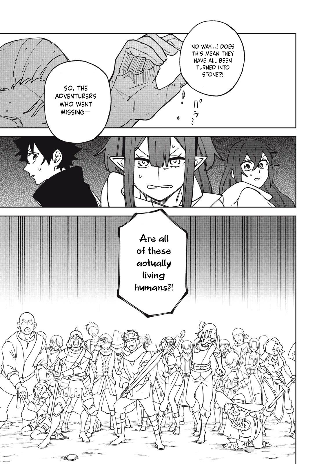 My S-Rank Party Fired Me for Being a Cursificer ~ I Can Only Make “Cursed Items”, but They're Artifact Class! Chapter 14.2 page 12 - Chapter 14.2