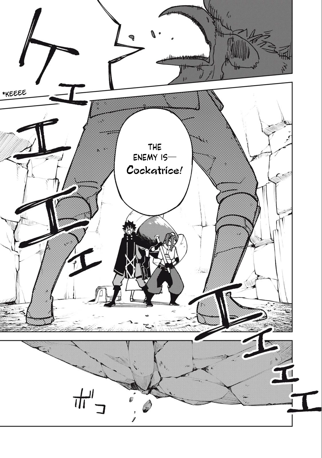 My S-Rank Party Fired Me for Being a Cursificer ~ I Can Only Make “Cursed Items”, but They're Artifact Class! Chapter 14.2 page 16 - Chapter 14.2