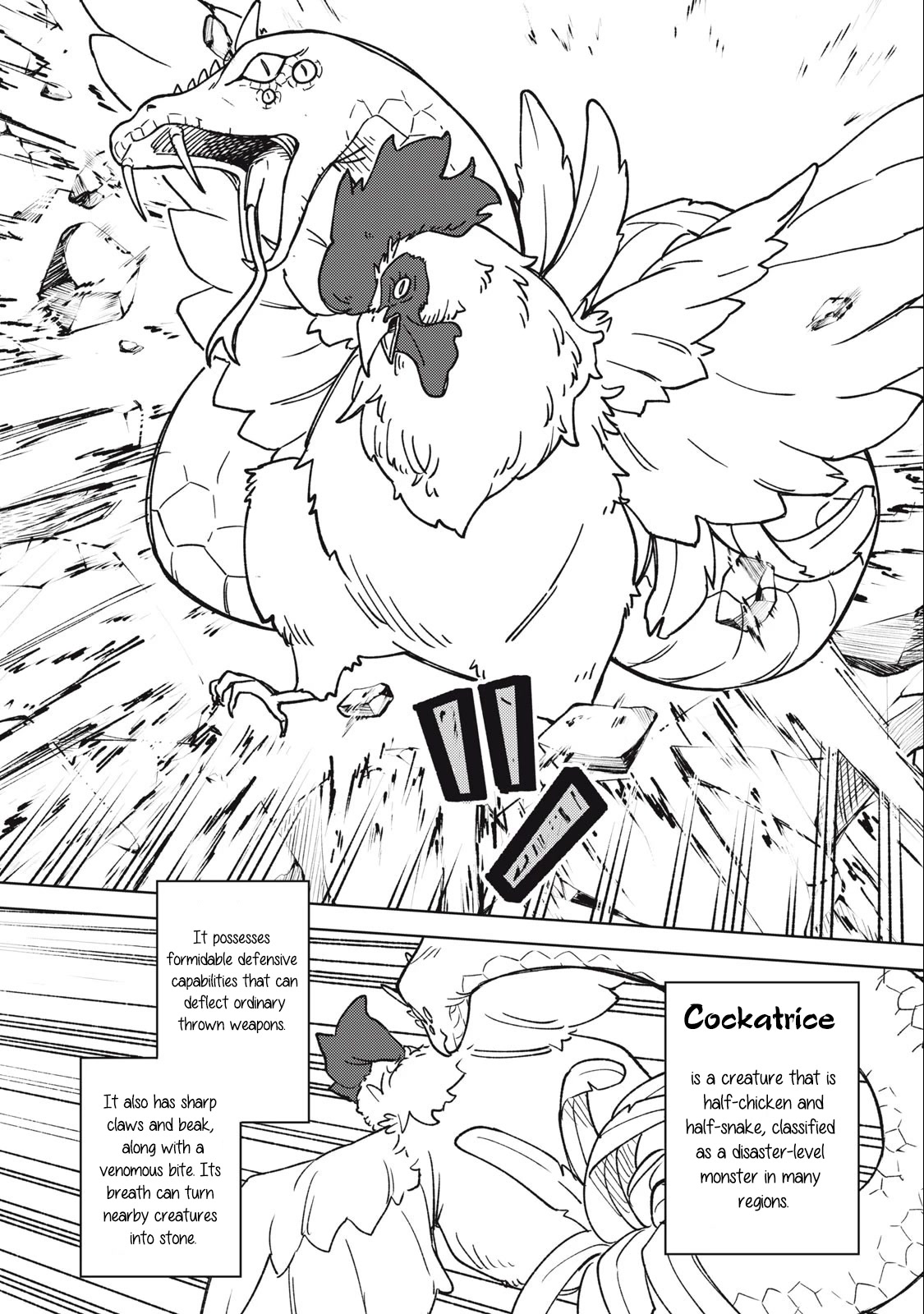 My S-Rank Party Fired Me for Being a Cursificer ~ I Can Only Make “Cursed Items”, but They're Artifact Class! Chapter 14.2 page 17 - Chapter 14.2