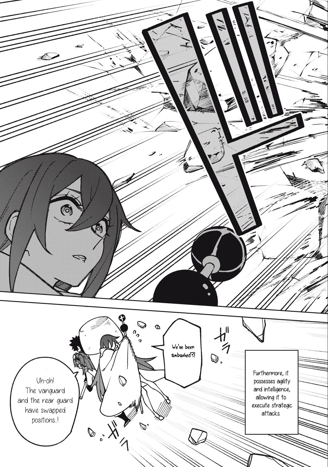 My S-Rank Party Fired Me for Being a Cursificer ~ I Can Only Make “Cursed Items”, but They're Artifact Class! Chapter 14.2 page 18 - Chapter 14.2