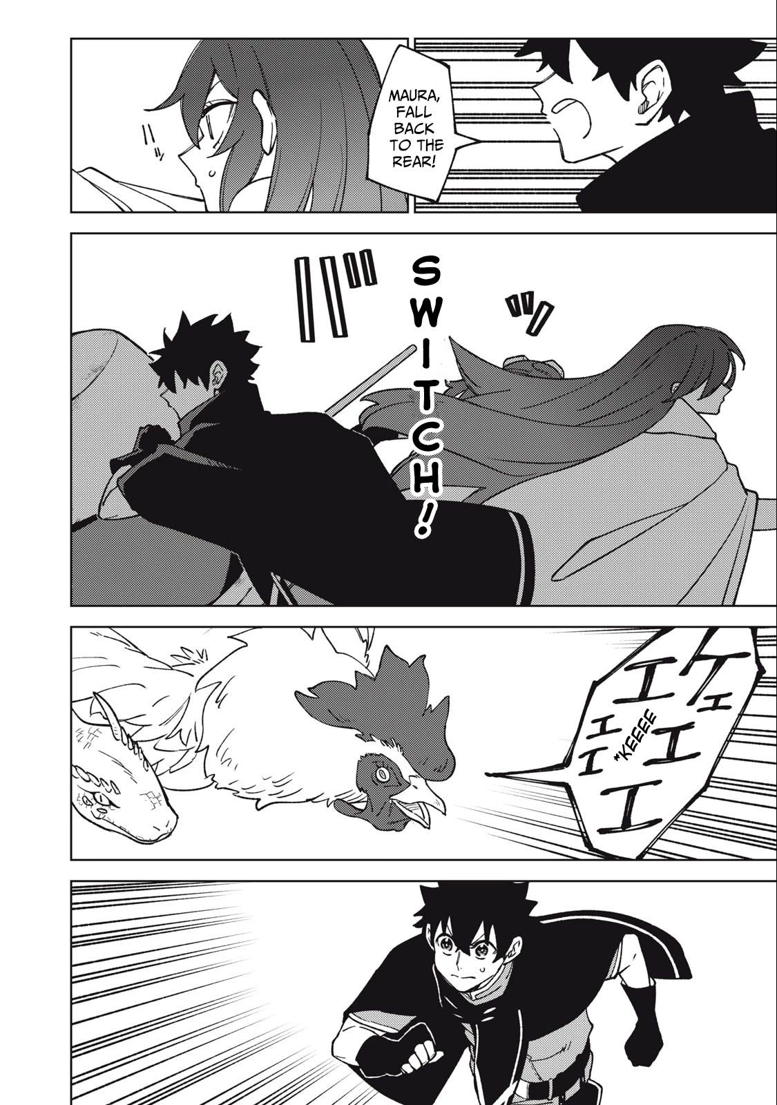 My S-Rank Party Fired Me for Being a Cursificer ~ I Can Only Make “Cursed Items”, but They're Artifact Class! Chapter 14.2 page 19 - Chapter 14.2