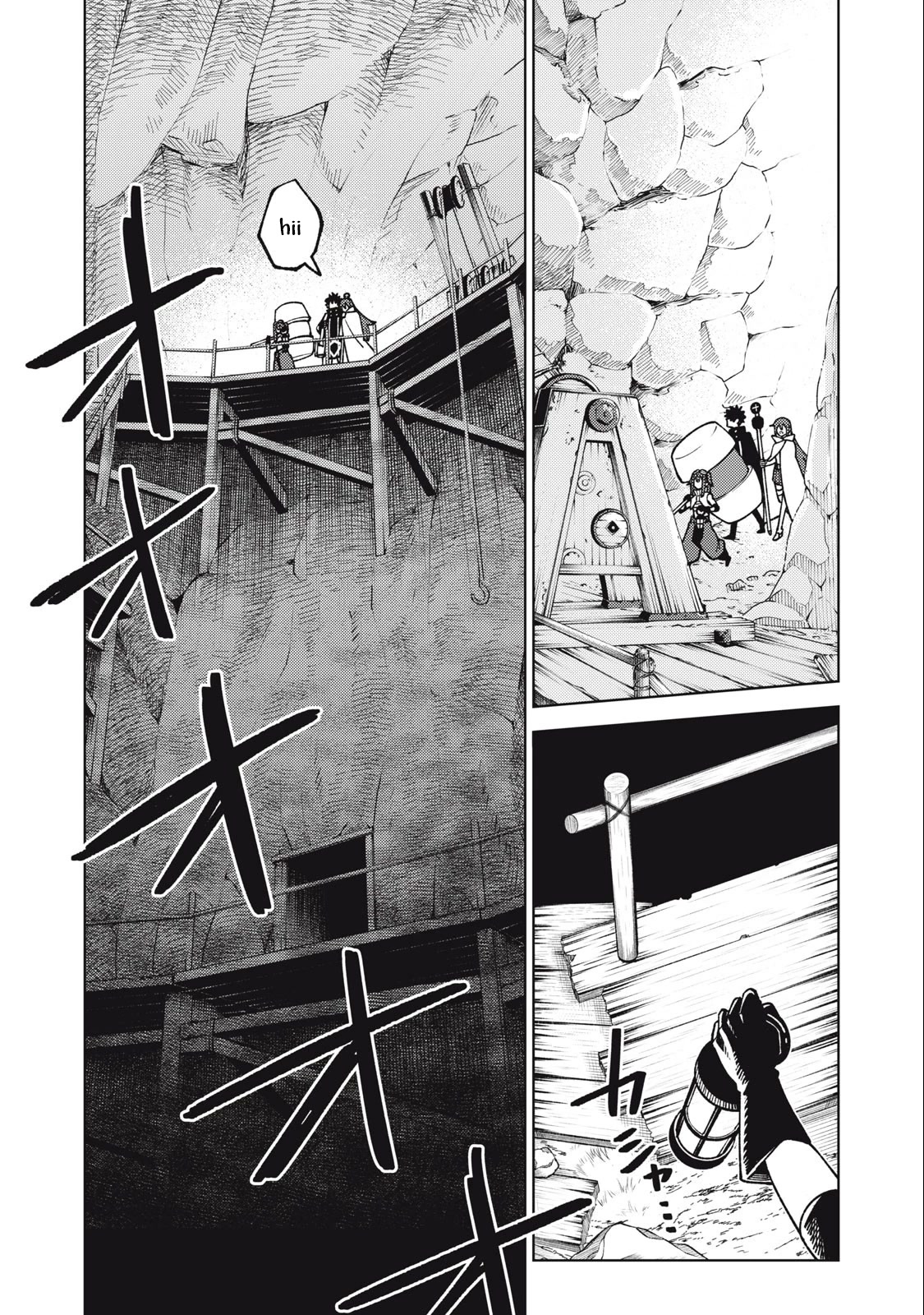 My S-Rank Party Fired Me for Being a Cursificer ~ I Can Only Make “Cursed Items”, but They're Artifact Class! Chapter 14.2 page 2 - Chapter 14.2