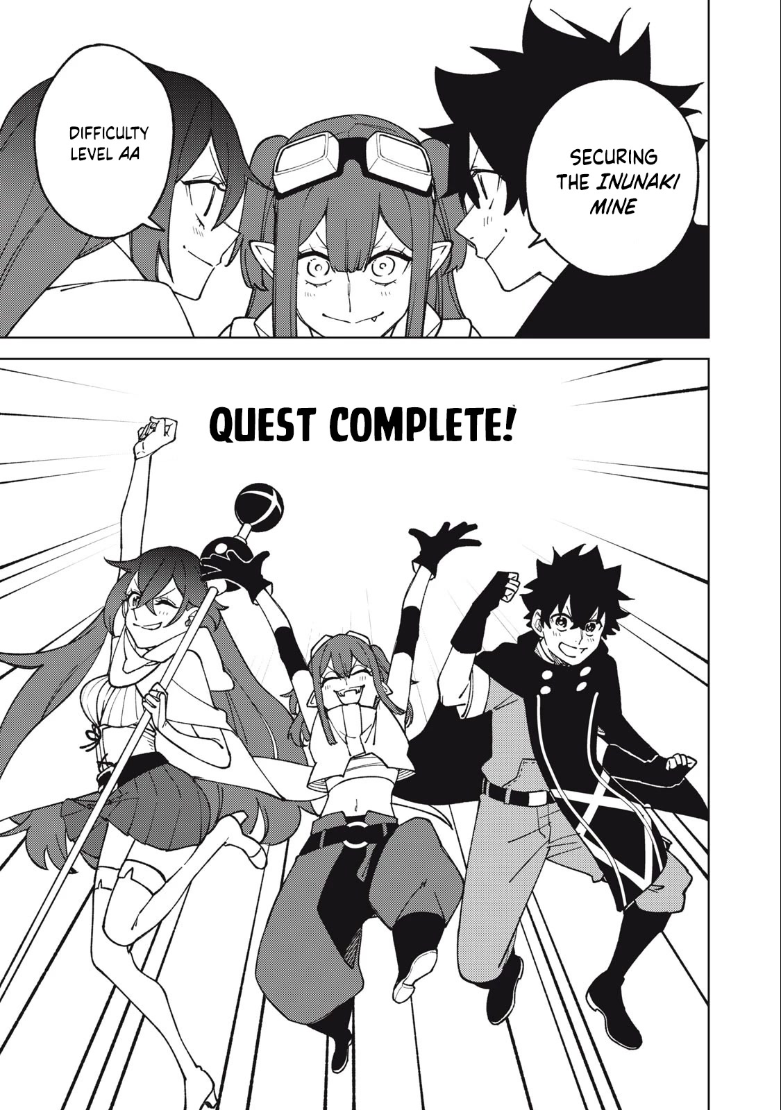My S-Rank Party Fired Me for Being a Cursificer ~ I Can Only Make “Cursed Items”, but They're Artifact Class! Chapter 15.1 page 16 - Chapter 15.1