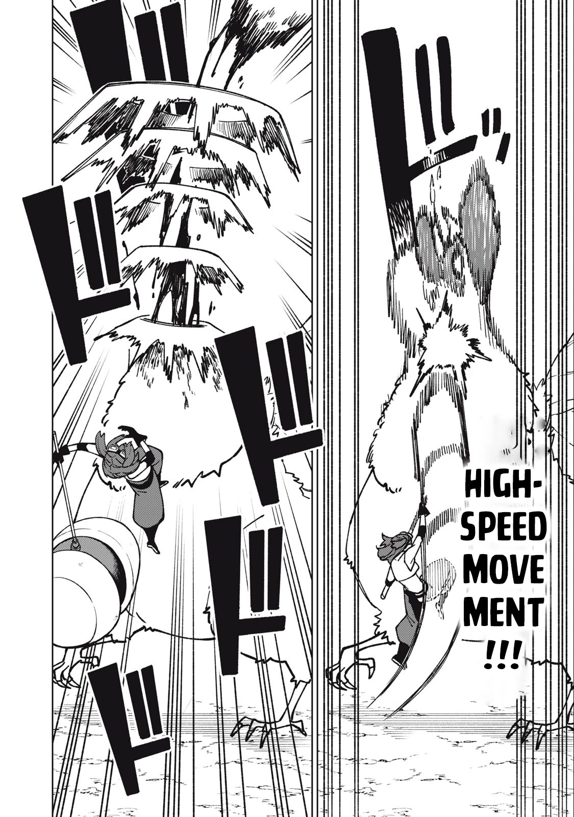 My S-Rank Party Fired Me for Being a Cursificer ~ I Can Only Make “Cursed Items”, but They're Artifact Class! Chapter 15.1 page 5 - Chapter 15.1