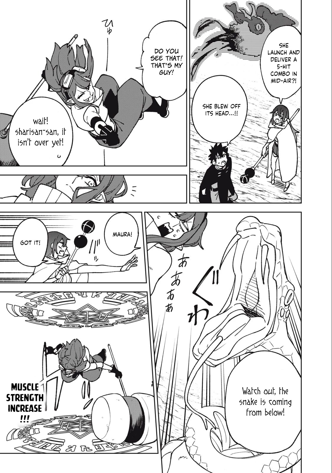 My S-Rank Party Fired Me for Being a Cursificer ~ I Can Only Make “Cursed Items”, but They're Artifact Class! Chapter 15.1 page 6 - Chapter 15.1
