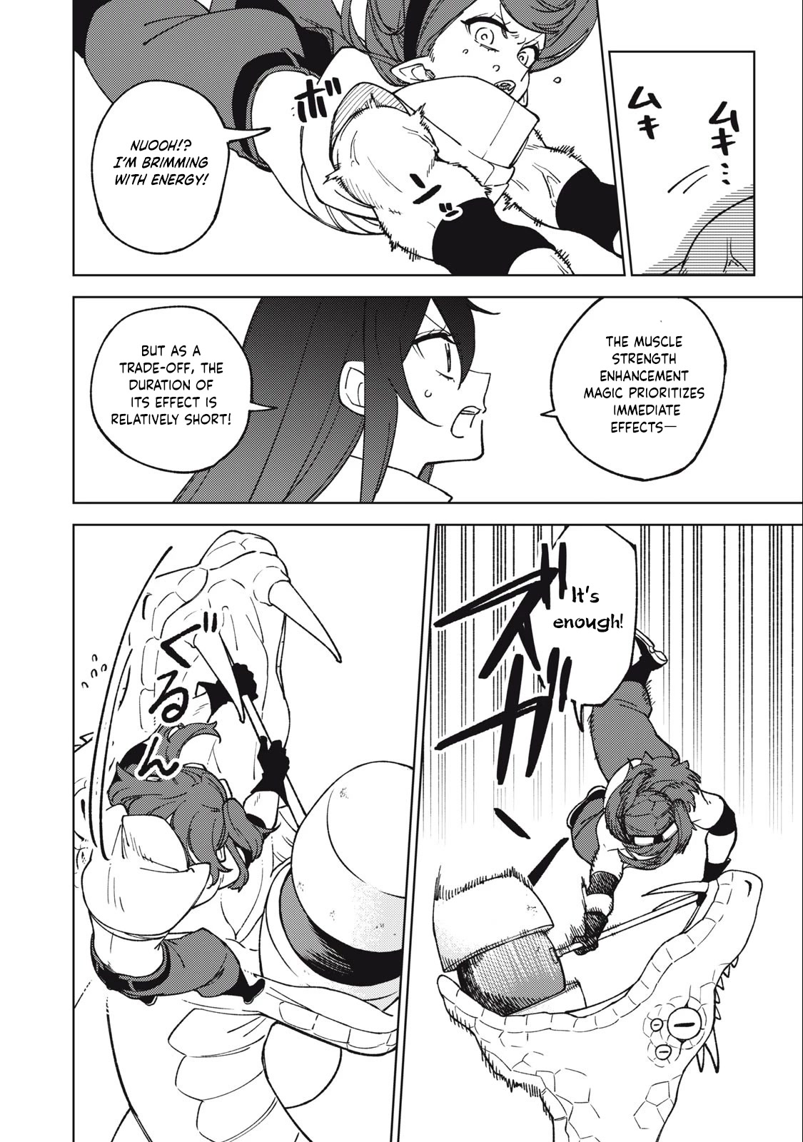 My S-Rank Party Fired Me for Being a Cursificer ~ I Can Only Make “Cursed Items”, but They're Artifact Class! Chapter 15.1 page 7 - Chapter 15.1