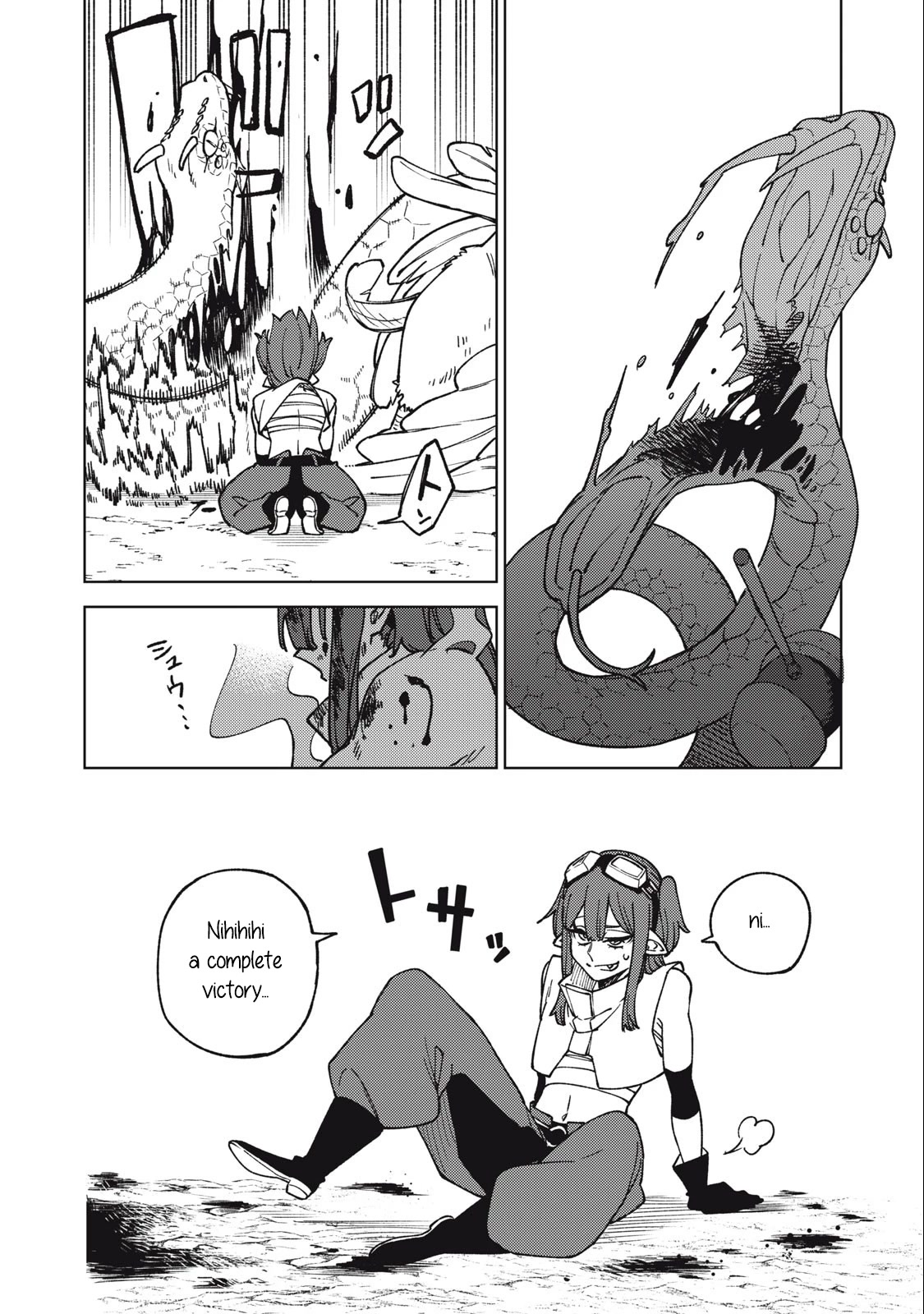 My S-Rank Party Fired Me for Being a Cursificer ~ I Can Only Make “Cursed Items”, but They're Artifact Class! Chapter 15.1 page 9 - Chapter 15.1