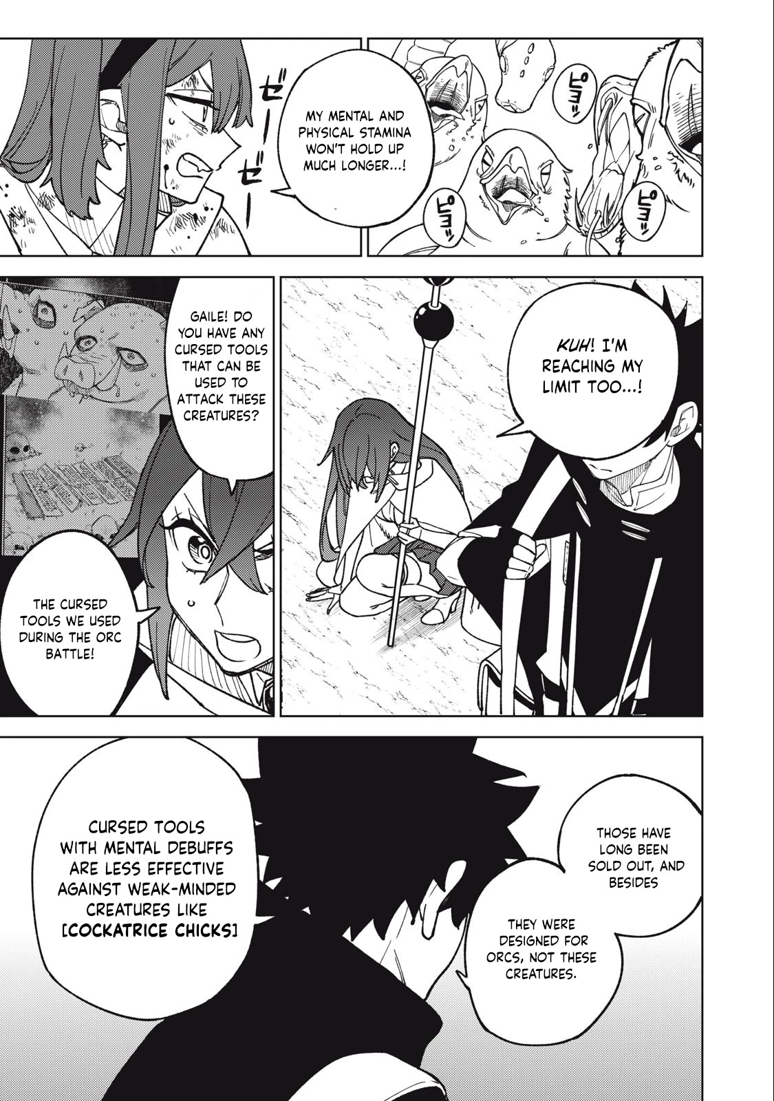 My S-Rank Party Fired Me for Being a Cursificer ~ I Can Only Make “Cursed Items”, but They're Artifact Class! Chapter 15.2 page 17 - Chapter 15.2
