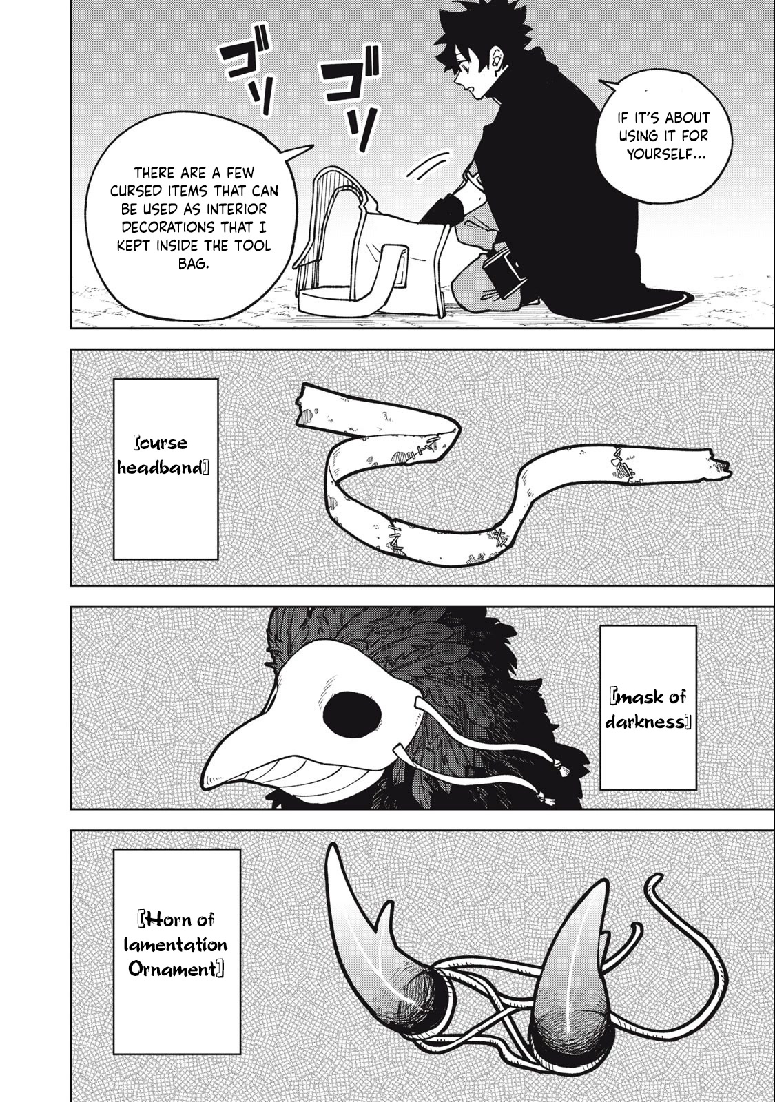 My S-Rank Party Fired Me for Being a Cursificer ~ I Can Only Make “Cursed Items”, but They're Artifact Class! Chapter 16.1 page 3 - Chapter 16.1