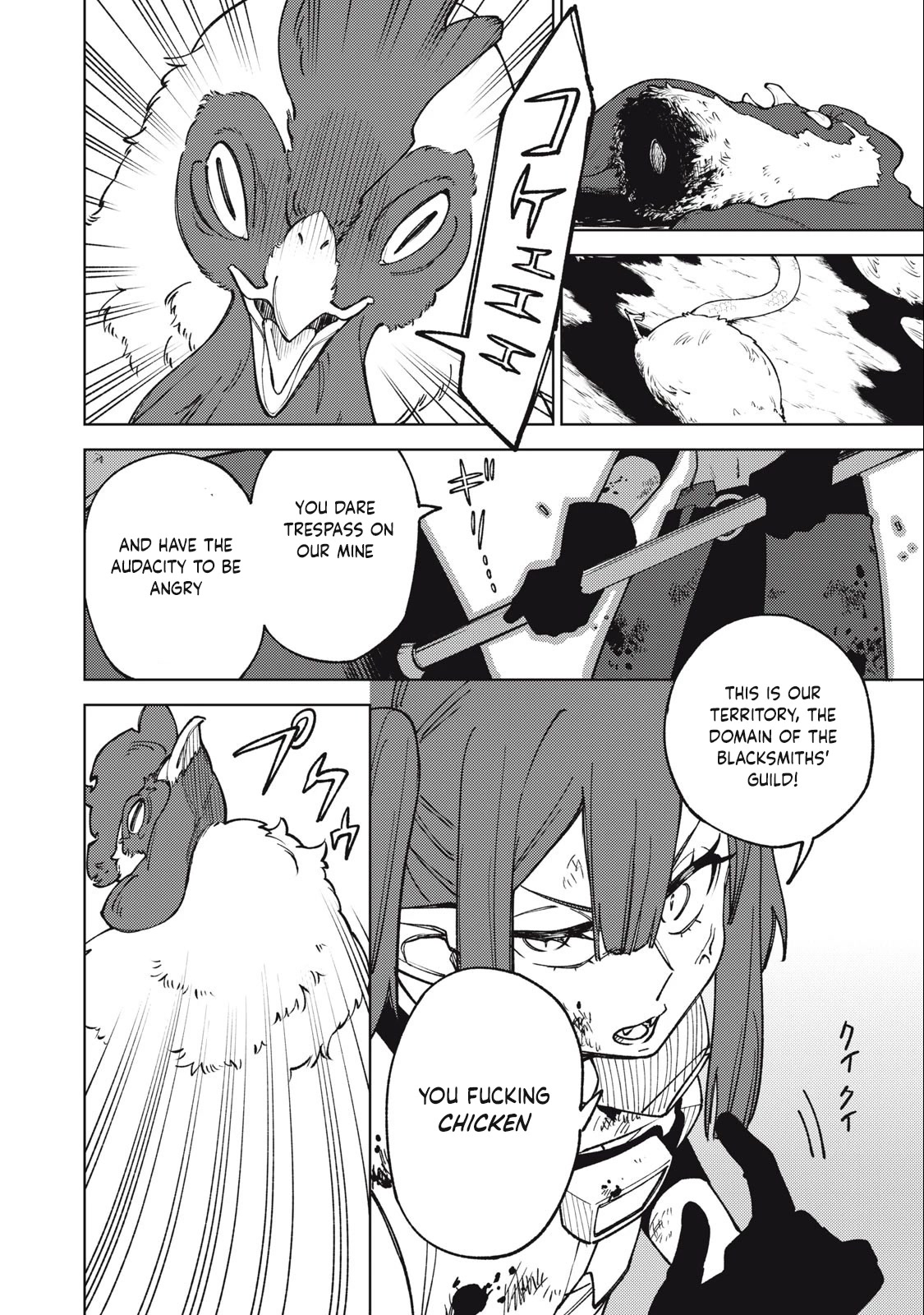 My S-Rank Party Fired Me for Being a Cursificer ~ I Can Only Make “Cursed Items”, but They're Artifact Class! Chapter 16.2 page 11 - Chapter 16.2