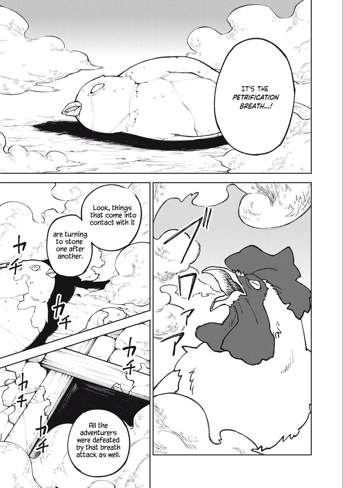 My S-Rank Party Fired Me for Being a Cursificer ~ I Can Only Make “Cursed Items”, but They're Artifact Class! Chapter 16.2 page 14 - Chapter 16.2