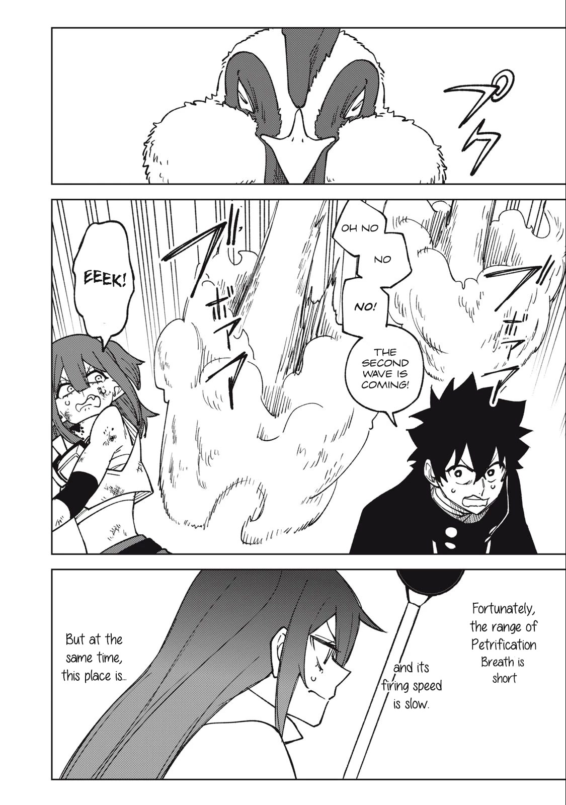 My S-Rank Party Fired Me for Being a Cursificer ~ I Can Only Make “Cursed Items”, but They're Artifact Class! Chapter 16.2 page 15 - Chapter 16.2