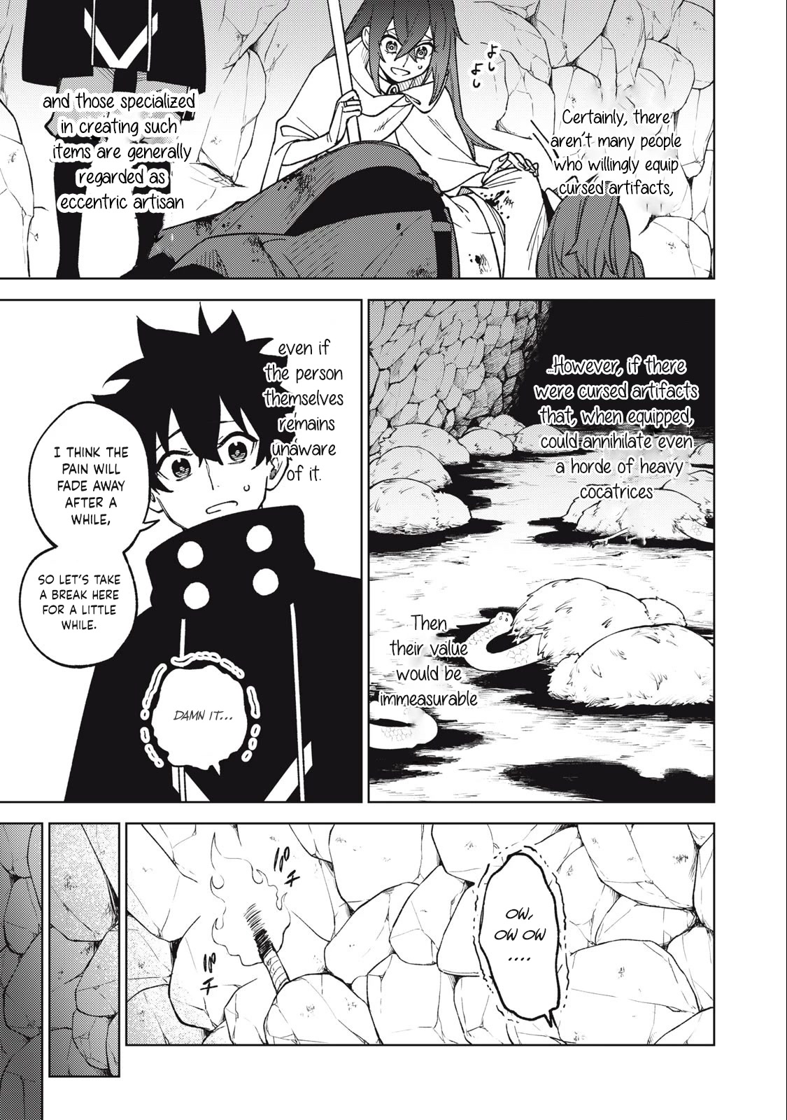 My S-Rank Party Fired Me for Being a Cursificer ~ I Can Only Make “Cursed Items”, but They're Artifact Class! Chapter 16.2 page 2 - Chapter 16.2