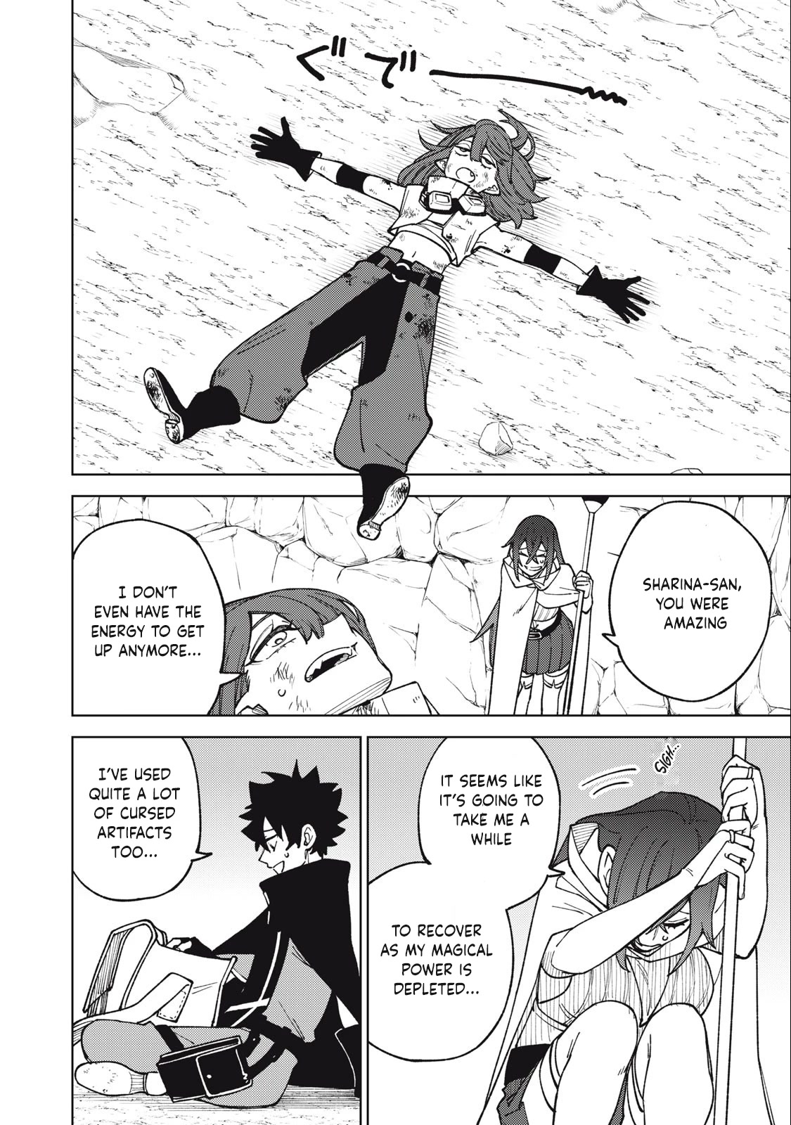 My S-Rank Party Fired Me for Being a Cursificer ~ I Can Only Make “Cursed Items”, but They're Artifact Class! Chapter 16.2 page 3 - Chapter 16.2