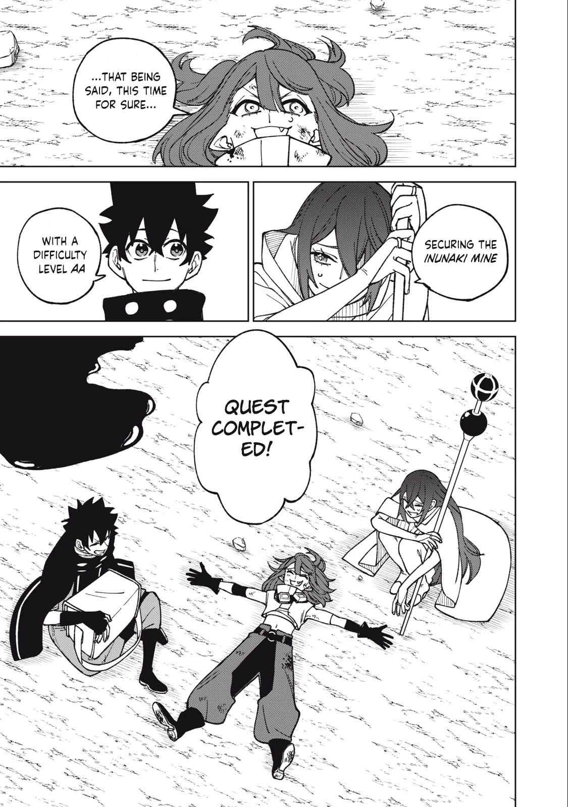 My S-Rank Party Fired Me for Being a Cursificer ~ I Can Only Make “Cursed Items”, but They're Artifact Class! Chapter 16.2 page 4 - Chapter 16.2