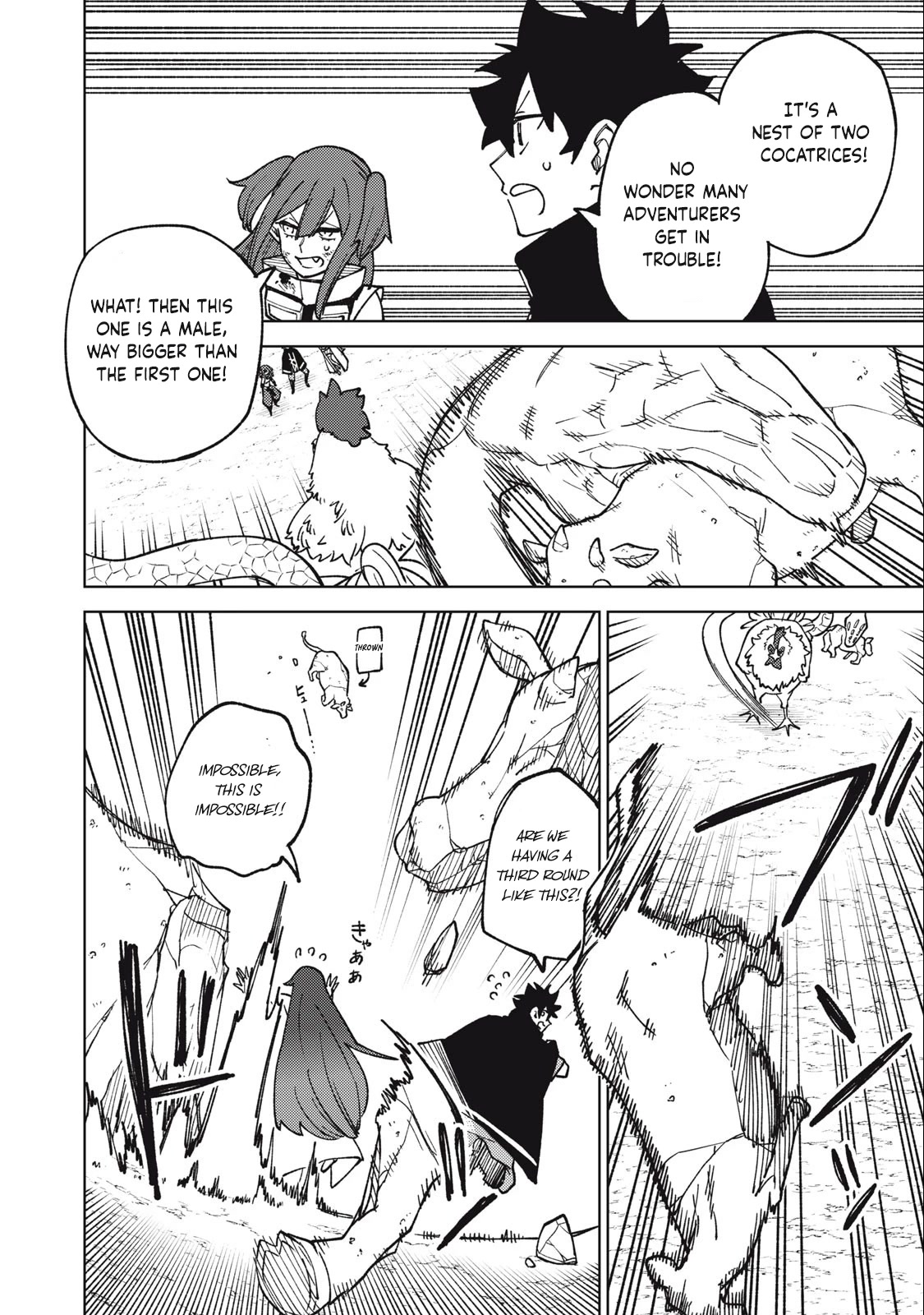 My S-Rank Party Fired Me for Being a Cursificer ~ I Can Only Make “Cursed Items”, but They're Artifact Class! Chapter 16.2 page 9 - Chapter 16.2