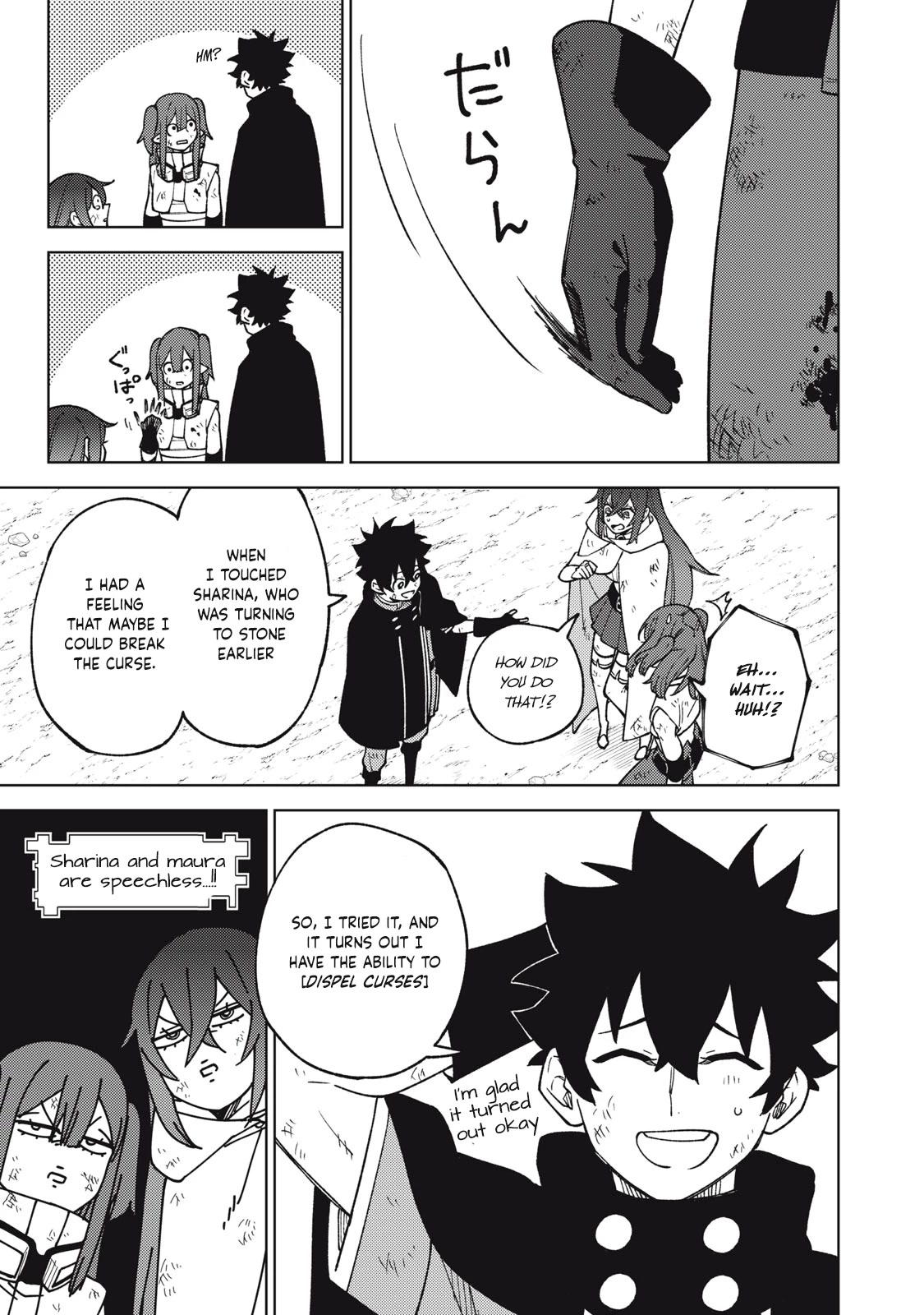 My S-Rank Party Fired Me for Being a Cursificer ~ I Can Only Make “Cursed Items”, but They're Artifact Class! Chapter 17.1 page 10 - Chapter 17.1