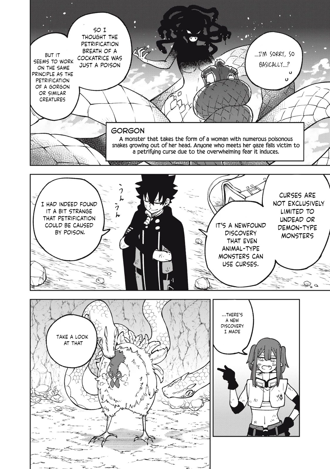 My S-Rank Party Fired Me for Being a Cursificer ~ I Can Only Make “Cursed Items”, but They're Artifact Class! Chapter 17.1 page 11 - Chapter 17.1