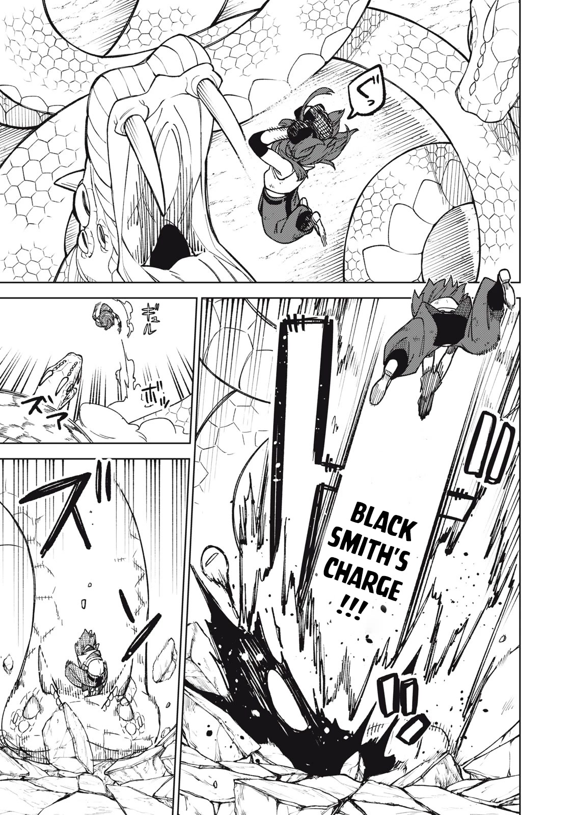 My S-Rank Party Fired Me for Being a Cursificer ~ I Can Only Make “Cursed Items”, but They're Artifact Class! Chapter 17.1 page 14 - Chapter 17.1