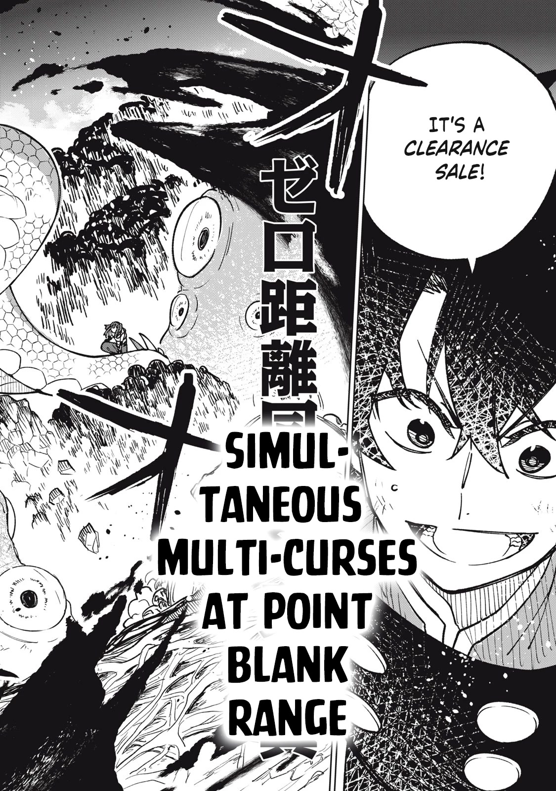 My S-Rank Party Fired Me for Being a Cursificer ~ I Can Only Make “Cursed Items”, but They're Artifact Class! Chapter 17.1 page 17 - Chapter 17.1
