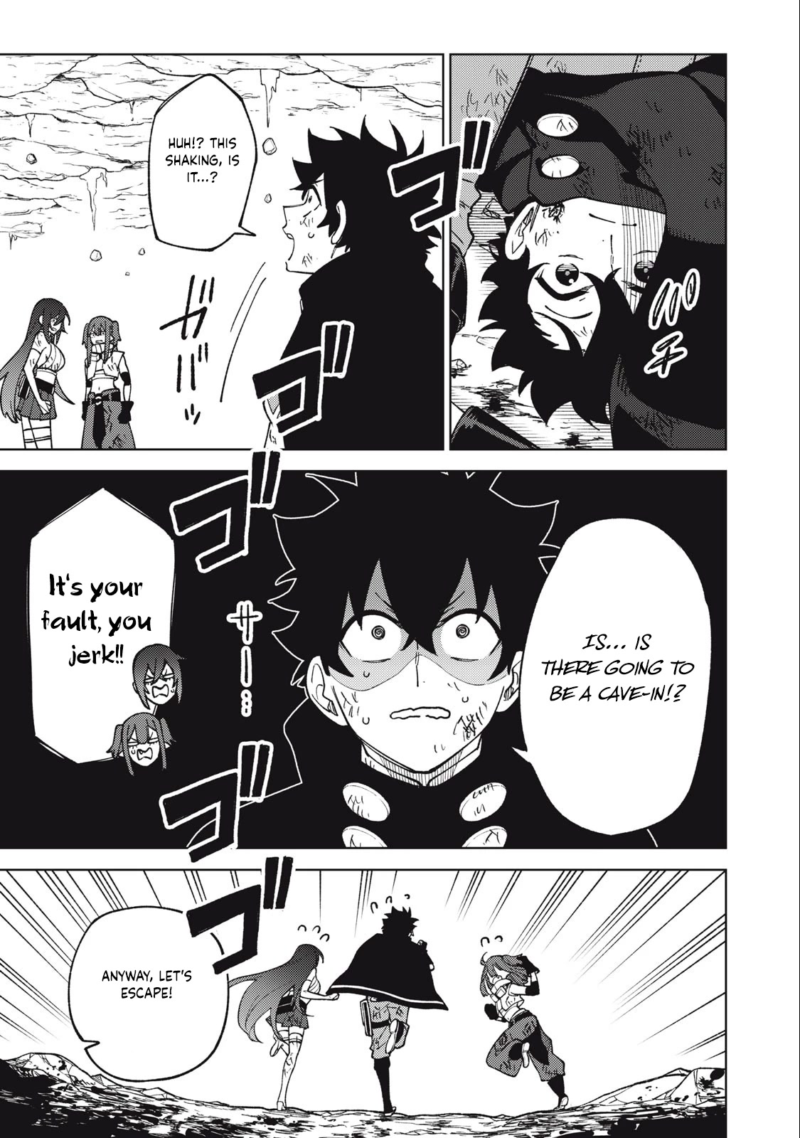 My S-Rank Party Fired Me for Being a Cursificer ~ I Can Only Make “Cursed Items”, but They're Artifact Class! Chapter 17.2 page 10 - Chapter 17.2