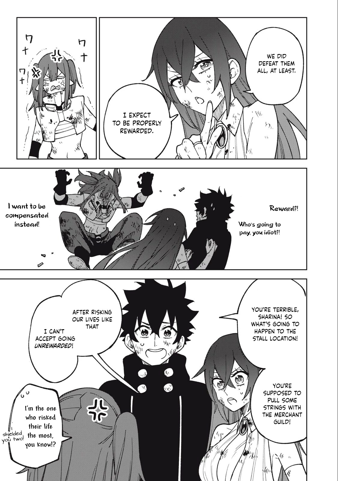 My S-Rank Party Fired Me for Being a Cursificer ~ I Can Only Make “Cursed Items”, but They're Artifact Class! Chapter 17.2 page 14 - Chapter 17.2