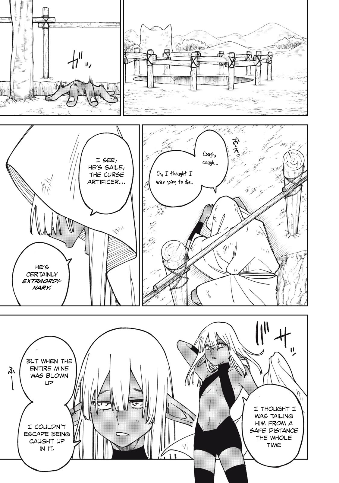 My S-Rank Party Fired Me for Being a Cursificer ~ I Can Only Make “Cursed Items”, but They're Artifact Class! Chapter 17.2 page 16 - Chapter 17.2