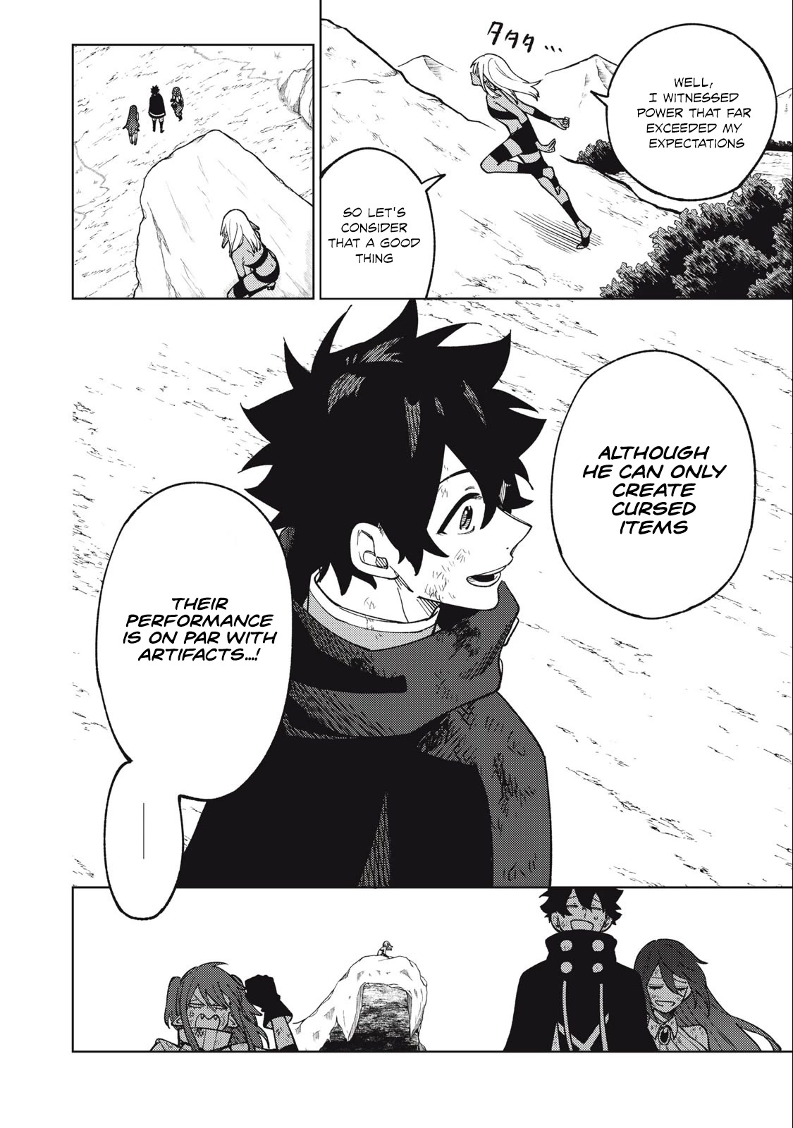 My S-Rank Party Fired Me for Being a Cursificer ~ I Can Only Make “Cursed Items”, but They're Artifact Class! Chapter 17.2 page 17 - Chapter 17.2