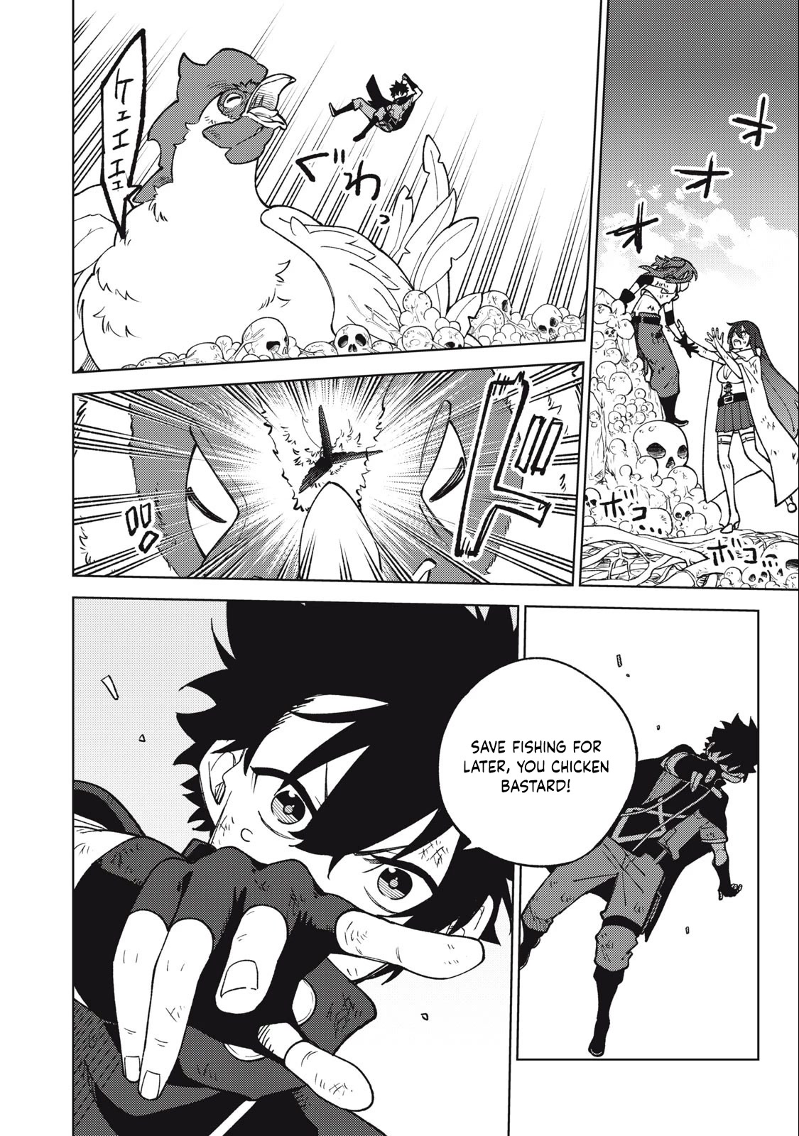 My S-Rank Party Fired Me for Being a Cursificer ~ I Can Only Make “Cursed Items”, but They're Artifact Class! Chapter 17.2 page 3 - Chapter 17.2