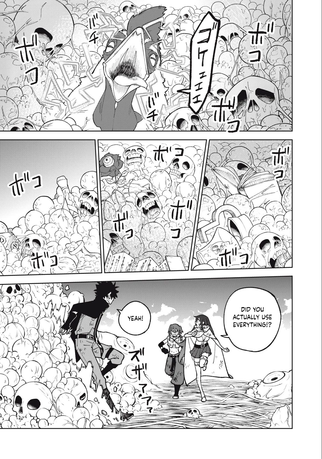 My S-Rank Party Fired Me for Being a Cursificer ~ I Can Only Make “Cursed Items”, but They're Artifact Class! Chapter 17.2 page 4 - Chapter 17.2