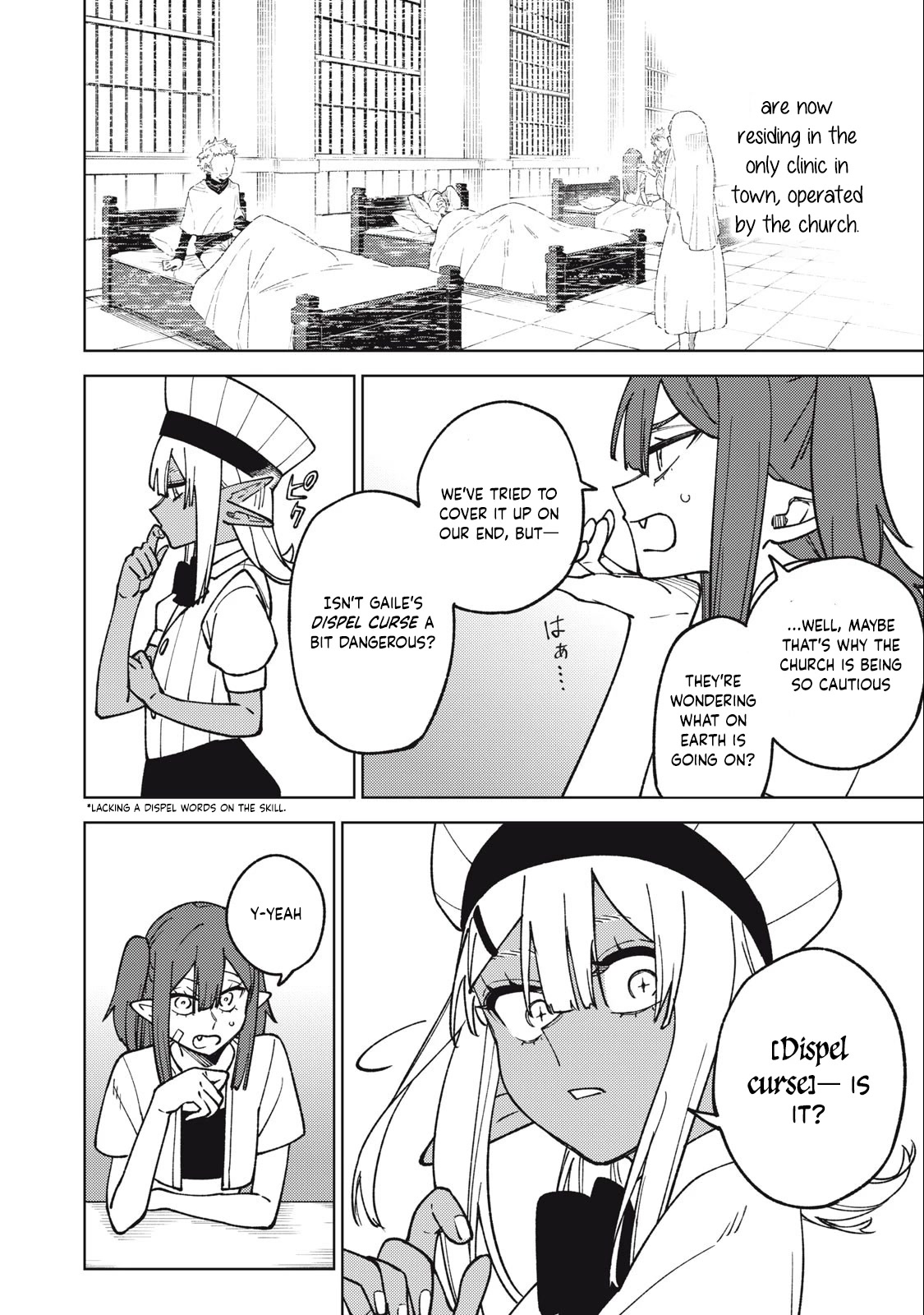 My S-Rank Party Fired Me for Being a Cursificer ~ I Can Only Make “Cursed Items”, but They're Artifact Class! Chapter 18.1 page 11 - Chapter 18.1