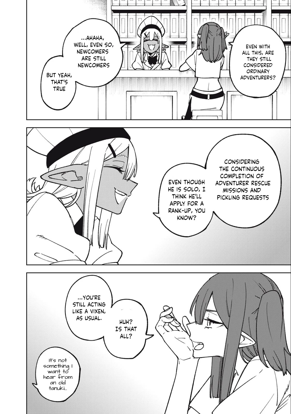 My S-Rank Party Fired Me for Being a Cursificer ~ I Can Only Make “Cursed Items”, but They're Artifact Class! Chapter 18.1 page 13 - Chapter 18.1