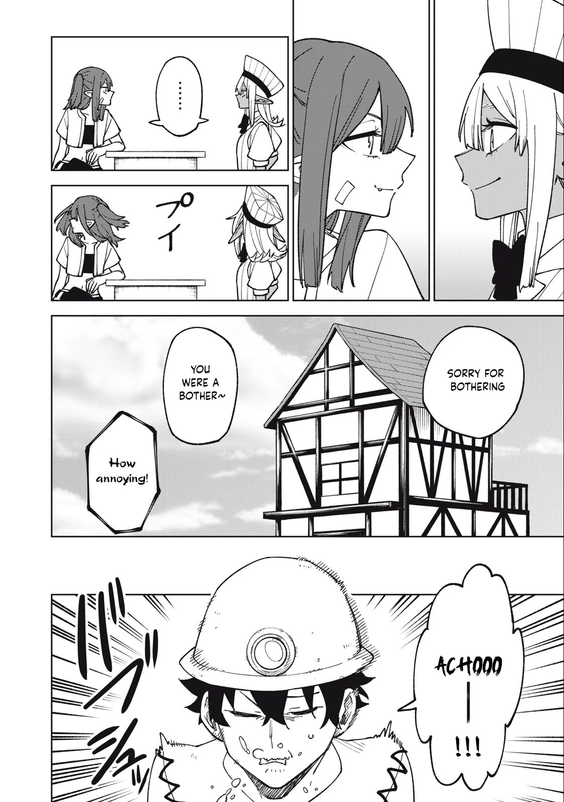 My S-Rank Party Fired Me for Being a Cursificer ~ I Can Only Make “Cursed Items”, but They're Artifact Class! Chapter 18.1 page 15 - Chapter 18.1