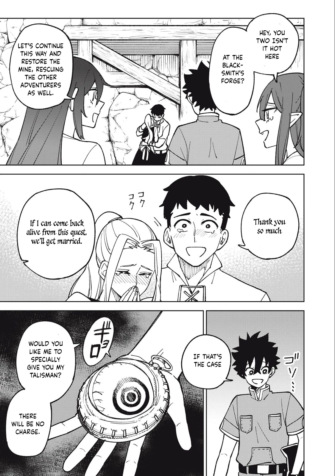 My S-Rank Party Fired Me for Being a Cursificer ~ I Can Only Make “Cursed Items”, but They're Artifact Class! Chapter 18.1 page 4 - Chapter 18.1