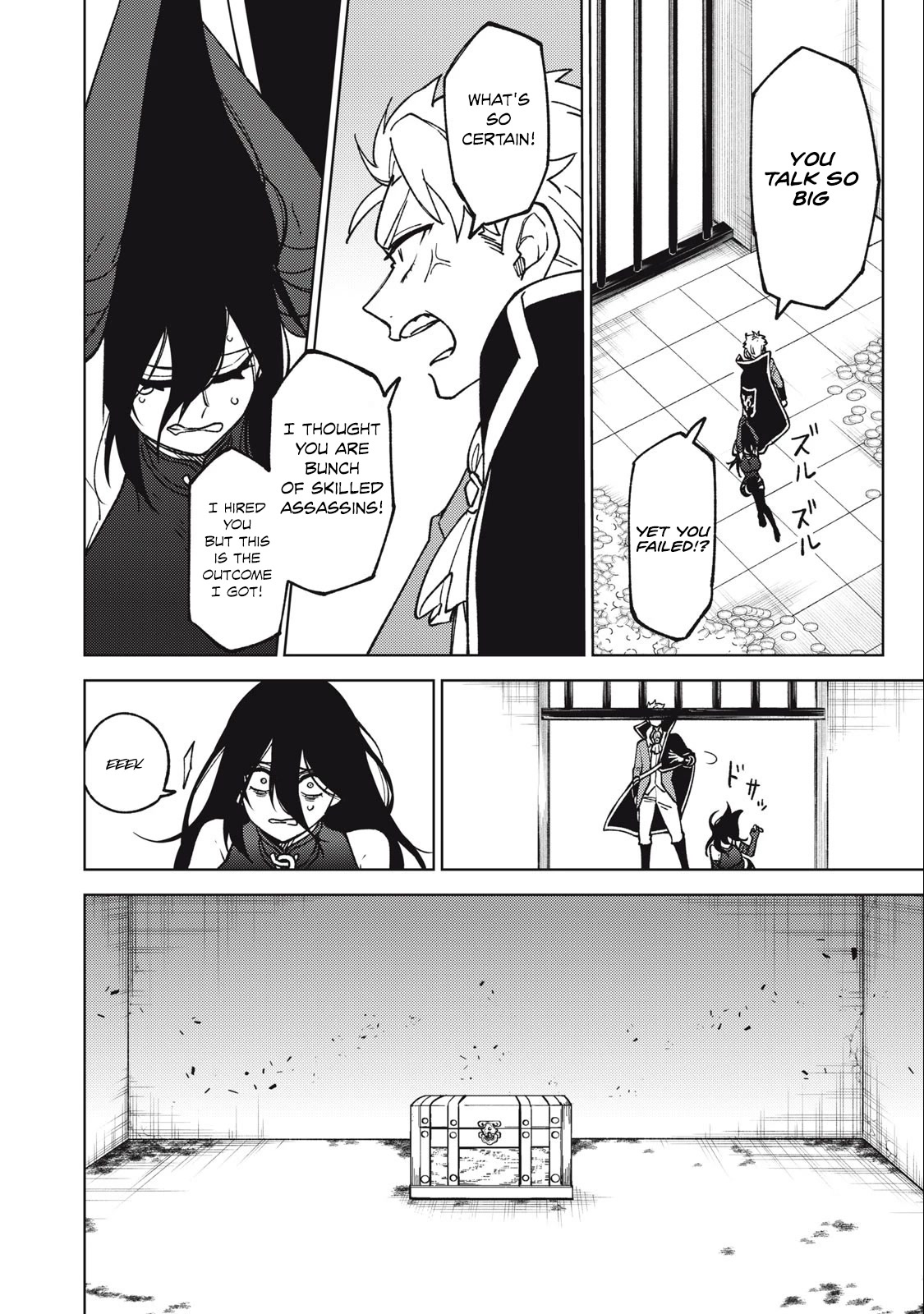My S-Rank Party Fired Me for Being a Cursificer ~ I Can Only Make “Cursed Items”, but They're Artifact Class! Chapter 18.2 page 17 - Chapter 18.2