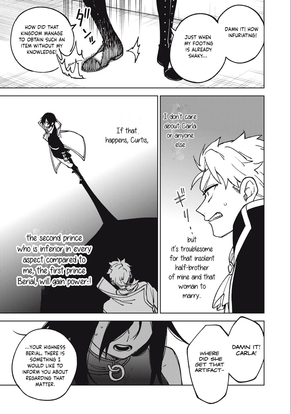 My S-Rank Party Fired Me for Being a Cursificer ~ I Can Only Make “Cursed Items”, but They're Artifact Class! Chapter 18.2 page 24 - Chapter 18.2