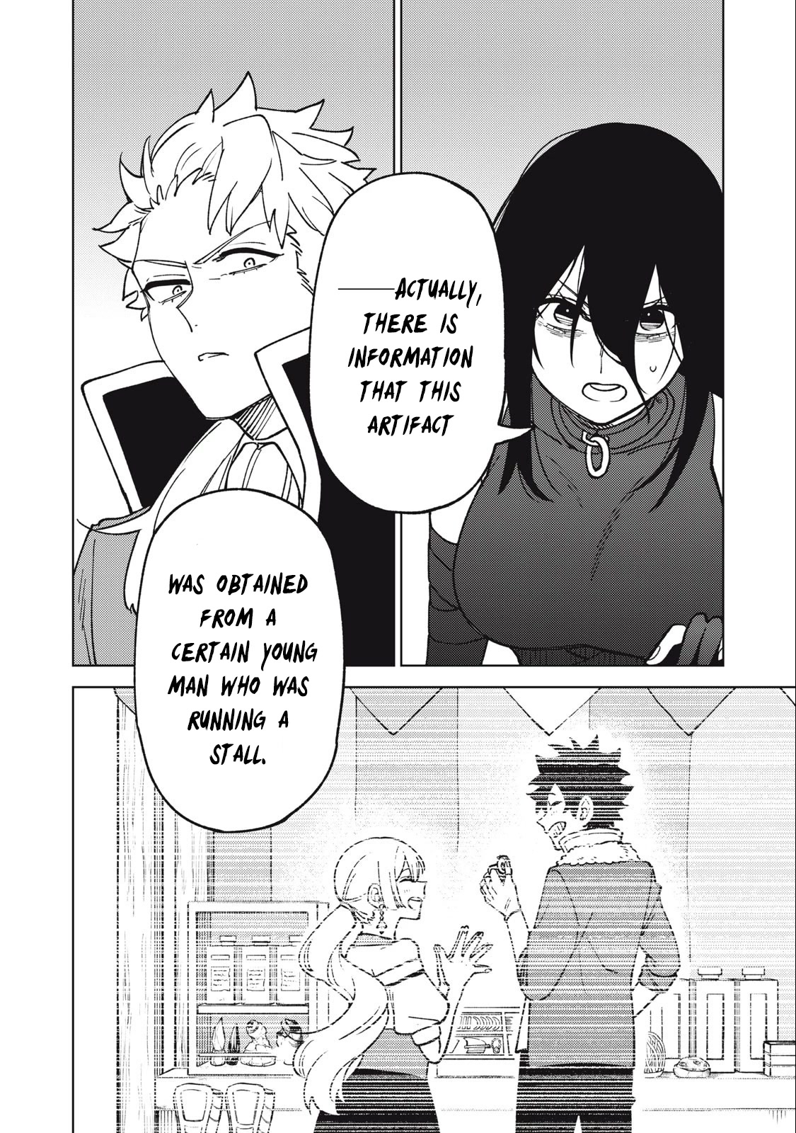 My S-Rank Party Fired Me for Being a Cursificer ~ I Can Only Make “Cursed Items”, but They're Artifact Class! Chapter 18.2 page 25 - Chapter 18.2