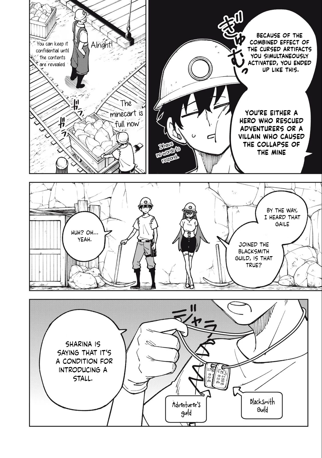 My S-Rank Party Fired Me for Being a Cursificer ~ I Can Only Make “Cursed Items”, but They're Artifact Class! Chapter 18.2 page 3 - Chapter 18.2
