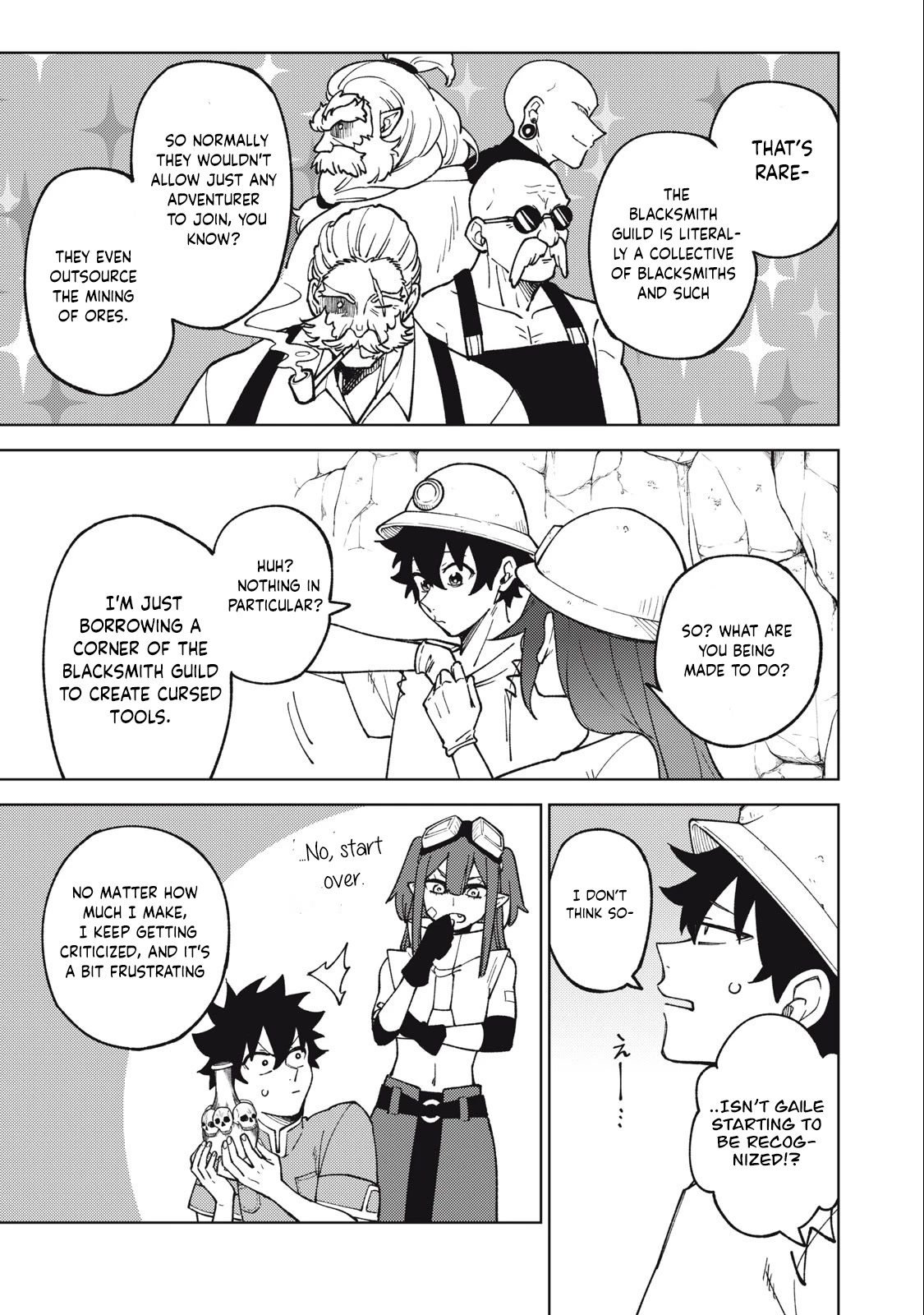 My S-Rank Party Fired Me for Being a Cursificer ~ I Can Only Make “Cursed Items”, but They're Artifact Class! Chapter 18.2 page 4 - Chapter 18.2