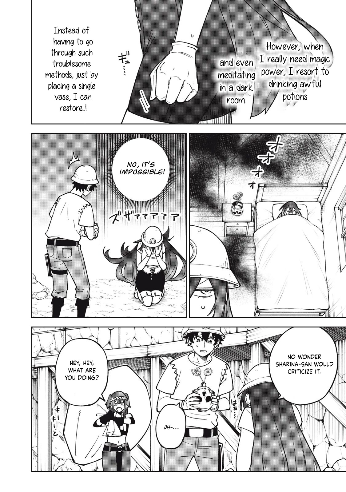 My S-Rank Party Fired Me for Being a Cursificer ~ I Can Only Make “Cursed Items”, but They're Artifact Class! Chapter 18.2 page 7 - Chapter 18.2