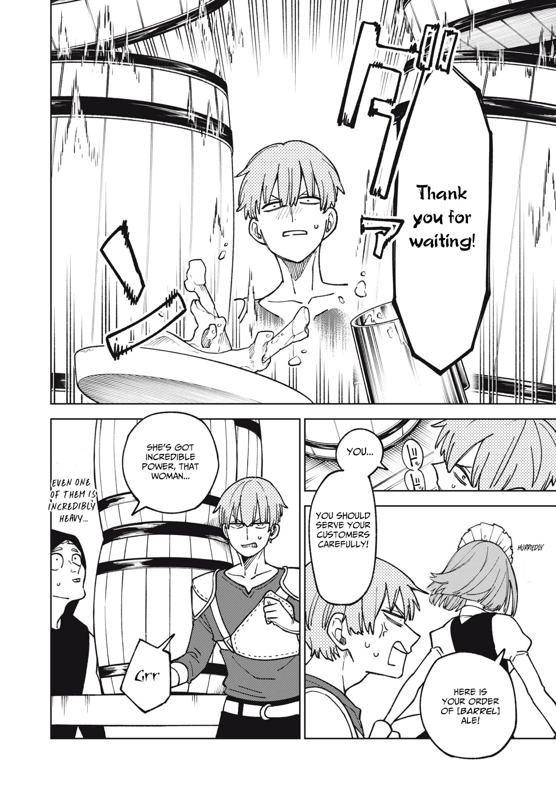 My S-Rank Party Fired Me for Being a Cursificer ~ I Can Only Make “Cursed Items”, but They're Artifact Class! Chapter 19.1 page 13 - Chapter 19.1