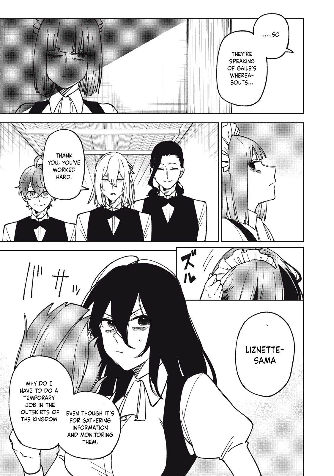 My S-Rank Party Fired Me for Being a Cursificer ~ I Can Only Make “Cursed Items”, but They're Artifact Class! Chapter 19.1 page 14 - Chapter 19.1
