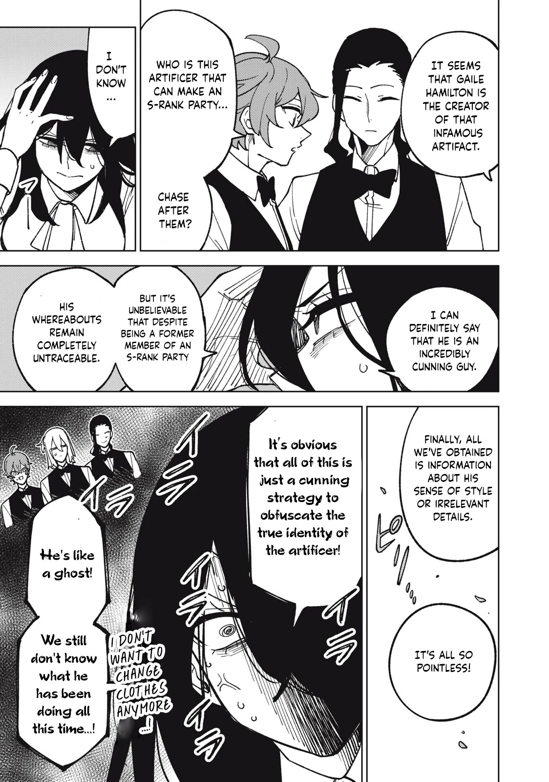 My S-Rank Party Fired Me for Being a Cursificer ~ I Can Only Make “Cursed Items”, but They're Artifact Class! Chapter 19.1 page 16 - Chapter 19.1