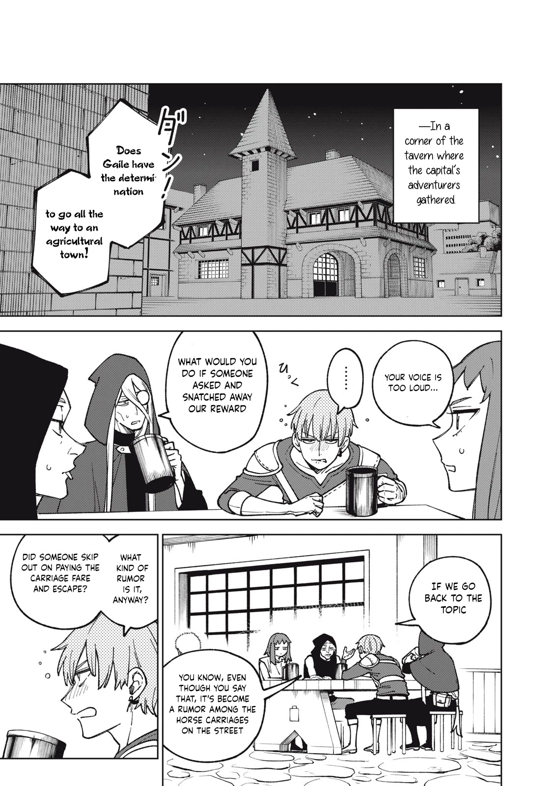 My S-Rank Party Fired Me for Being a Cursificer ~ I Can Only Make “Cursed Items”, but They're Artifact Class! Chapter 19.1 page 2 - Chapter 19.1