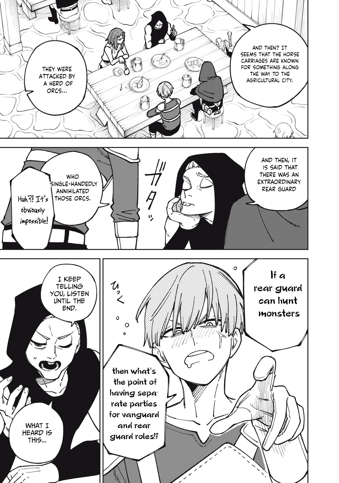 My S-Rank Party Fired Me for Being a Cursificer ~ I Can Only Make “Cursed Items”, but They're Artifact Class! Chapter 19.1 page 4 - Chapter 19.1