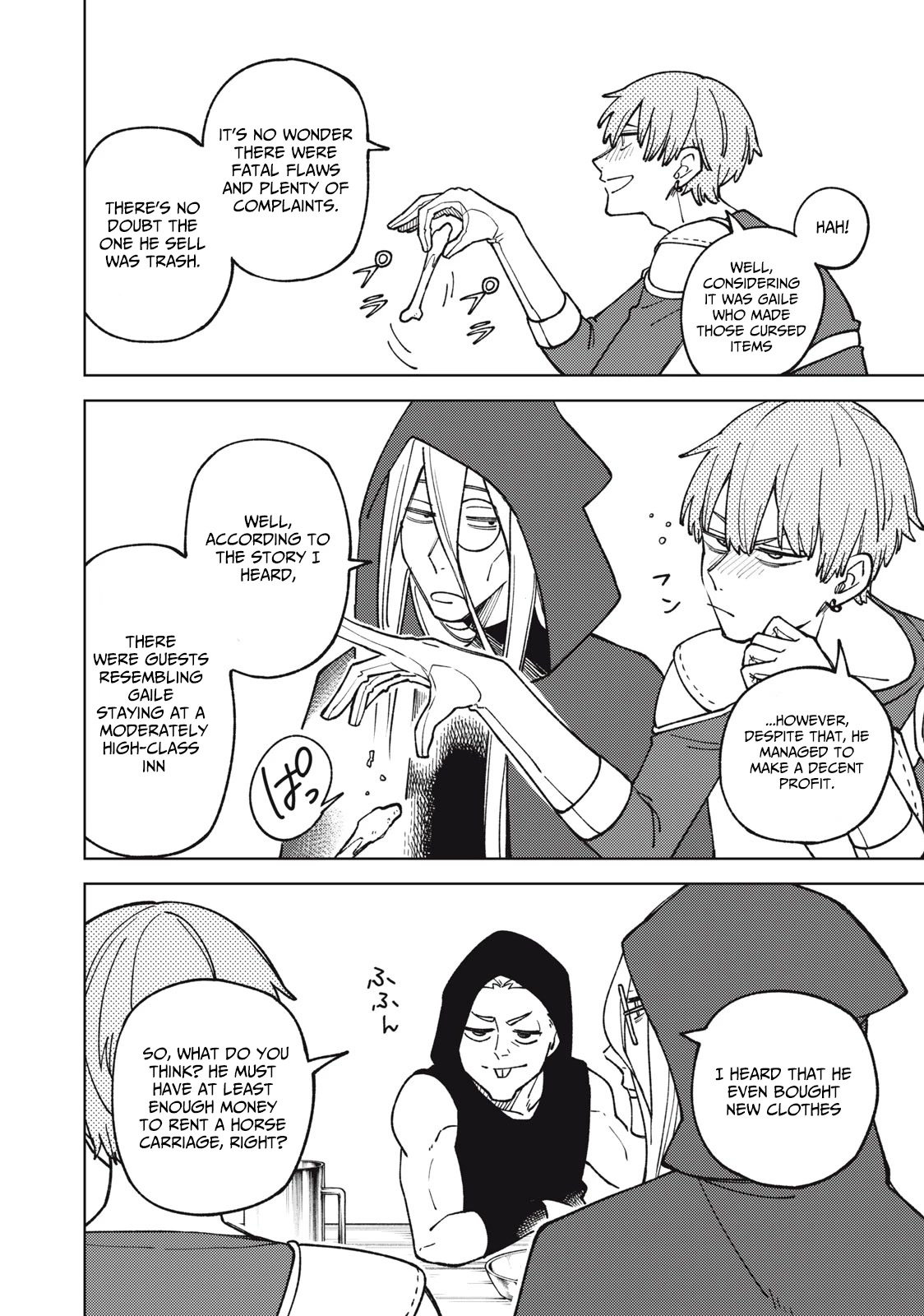 My S-Rank Party Fired Me for Being a Cursificer ~ I Can Only Make “Cursed Items”, but They're Artifact Class! Chapter 19.1 page 7 - Chapter 19.1