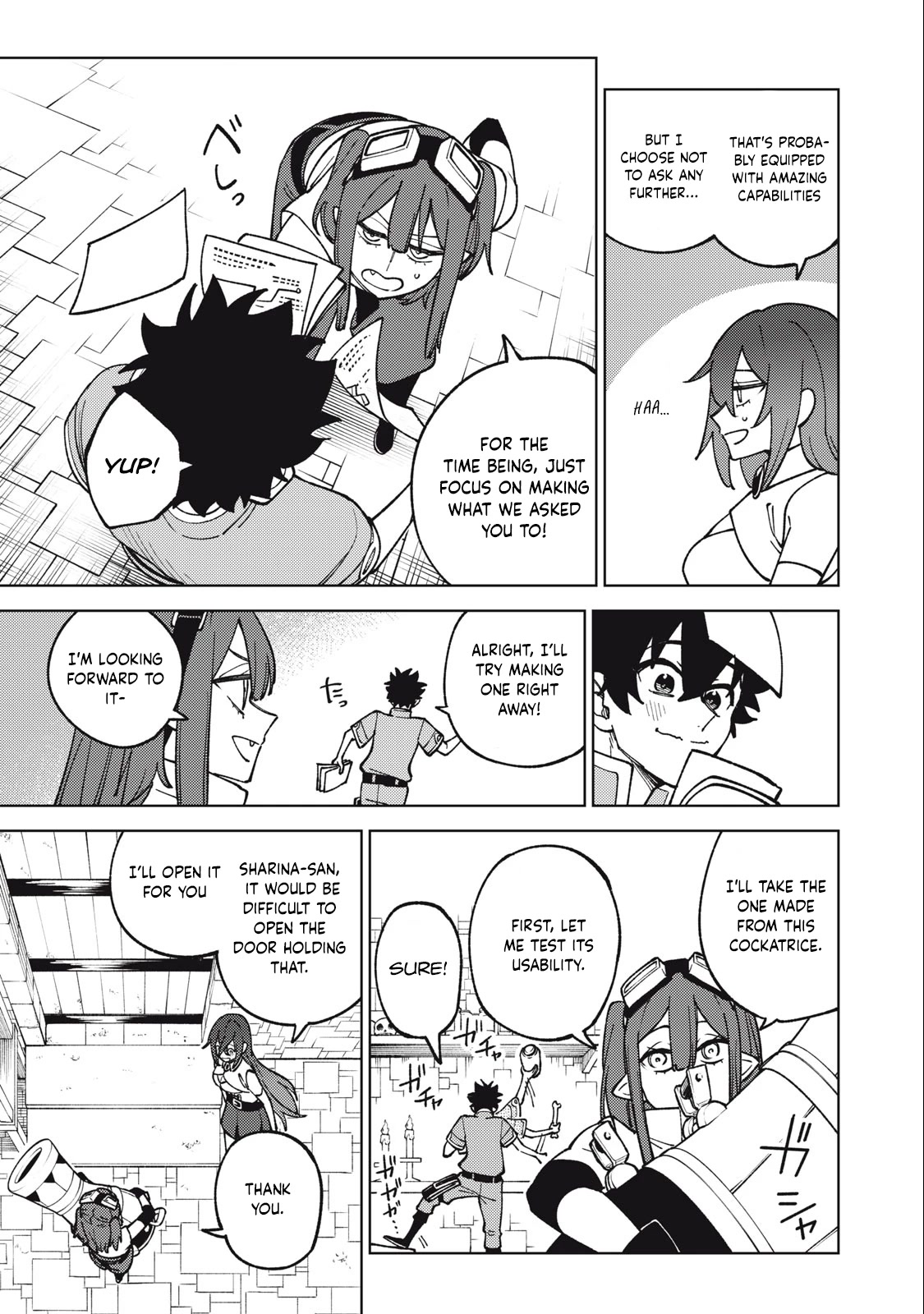 My S-Rank Party Fired Me for Being a Cursificer ~ I Can Only Make “Cursed Items”, but They're Artifact Class! Chapter 19.2 page 16 - Chapter 19.2