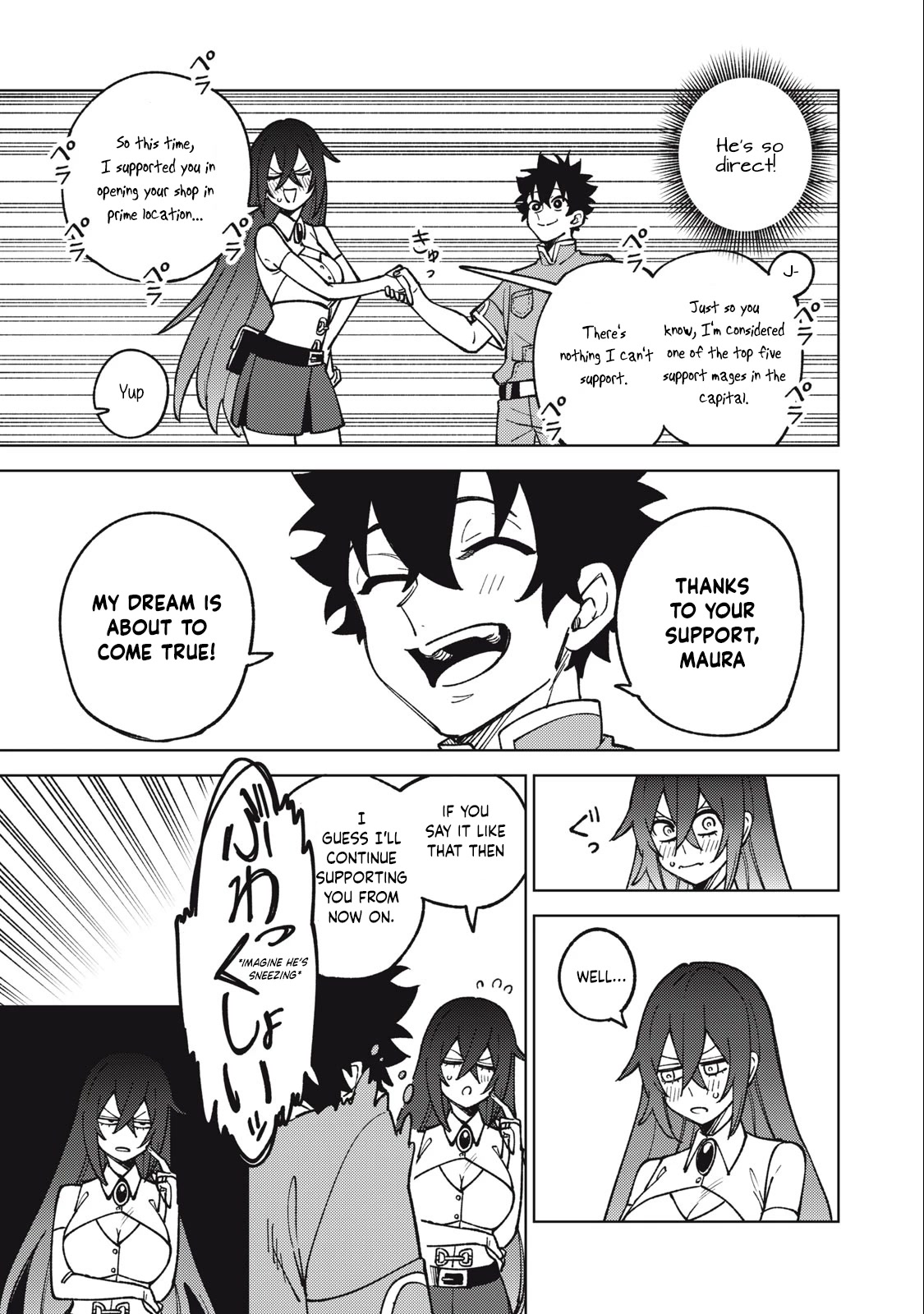My S-Rank Party Fired Me for Being a Cursificer ~ I Can Only Make “Cursed Items”, but They're Artifact Class! Chapter 19.2 page 4 - Chapter 19.2