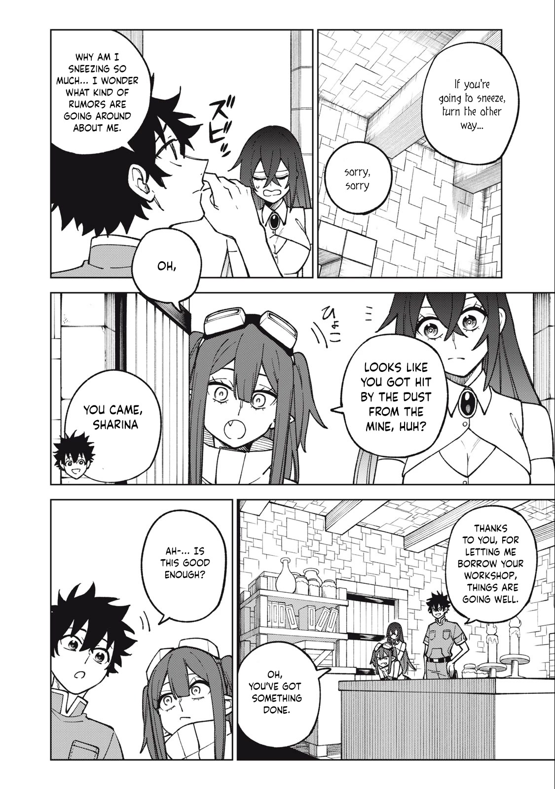 My S-Rank Party Fired Me for Being a Cursificer ~ I Can Only Make “Cursed Items”, but They're Artifact Class! Chapter 19.2 page 5 - Chapter 19.2