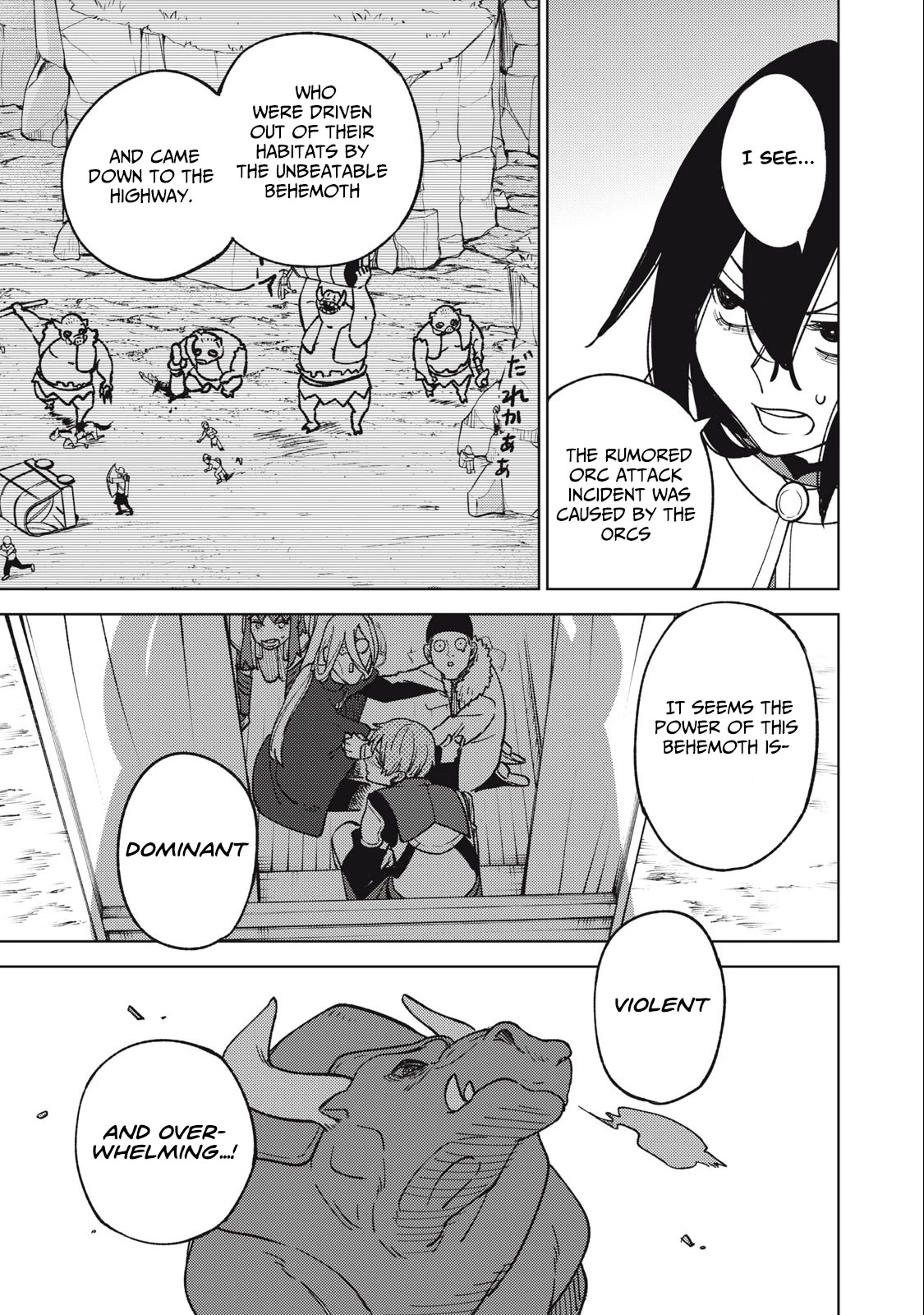 My S-Rank Party Fired Me for Being a Cursificer ~ I Can Only Make “Cursed Items”, but They're Artifact Class! Chapter 20.1 page 18 - Chapter 20.1